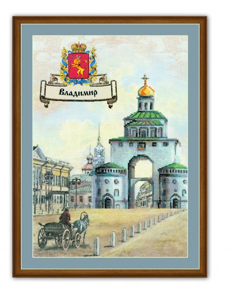Доставка вышивки риолис Доставка вышивки риолис