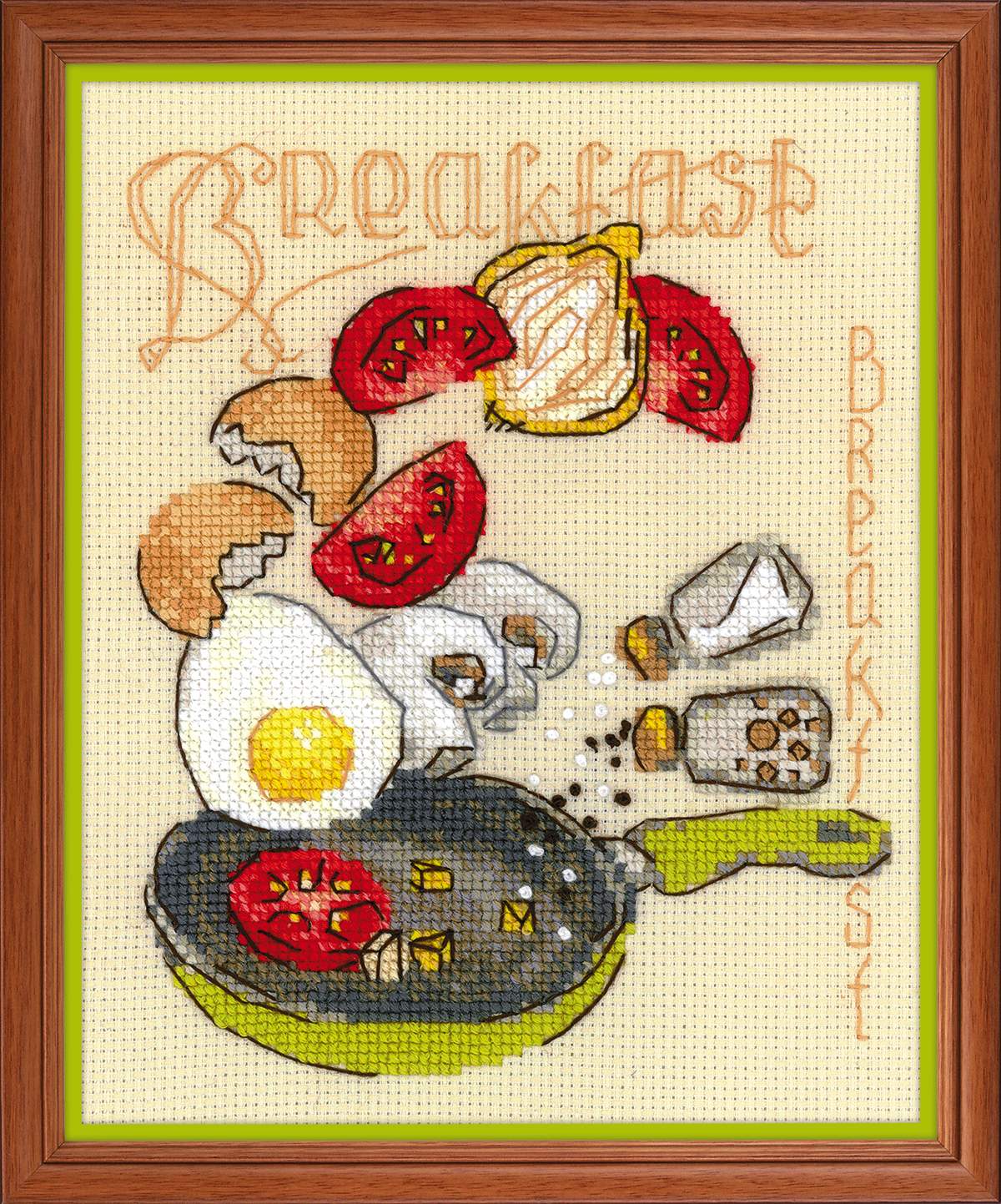 1684 Завтрак
