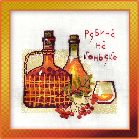 1029 Рябина на коньяке
