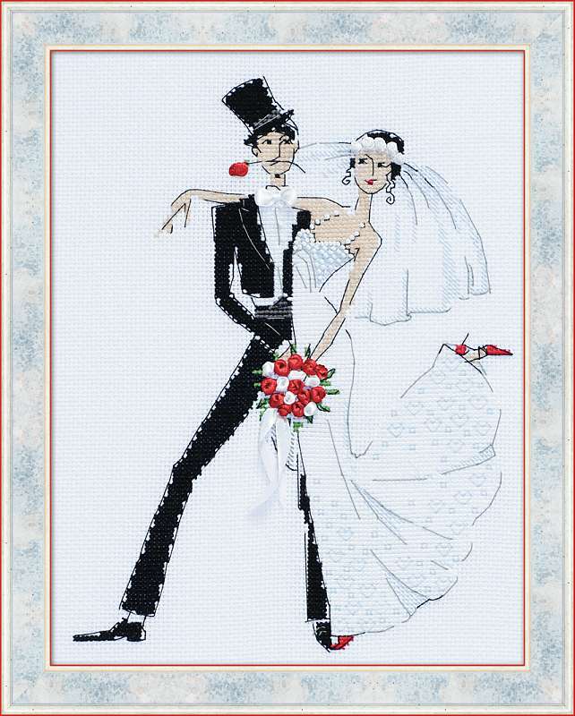 1179 Свадебное танго