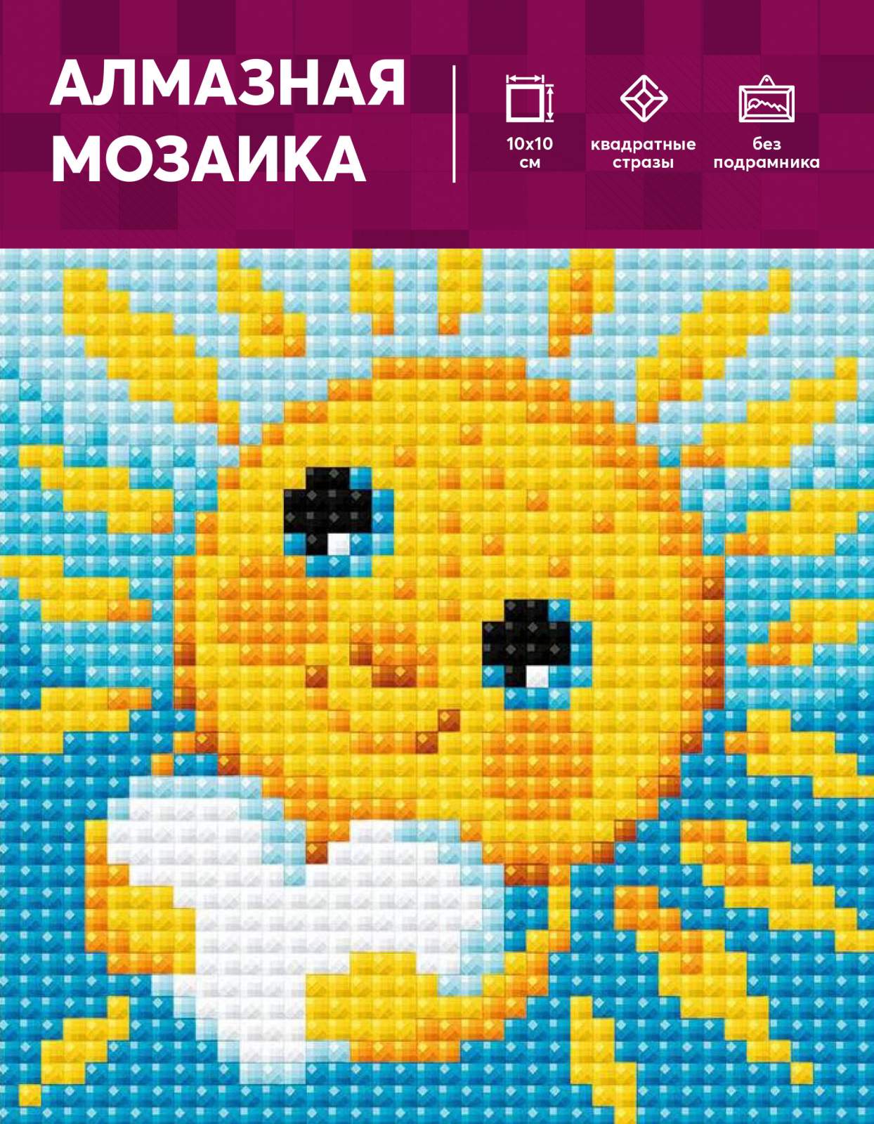 АМ0074 Алмазная мозаика