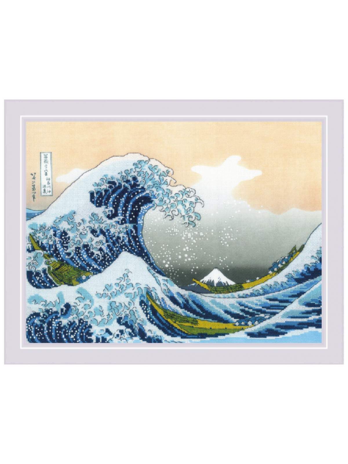 0100 РТ «Большая волна в Канагаве» по мотивам гравюры К.Хокусая