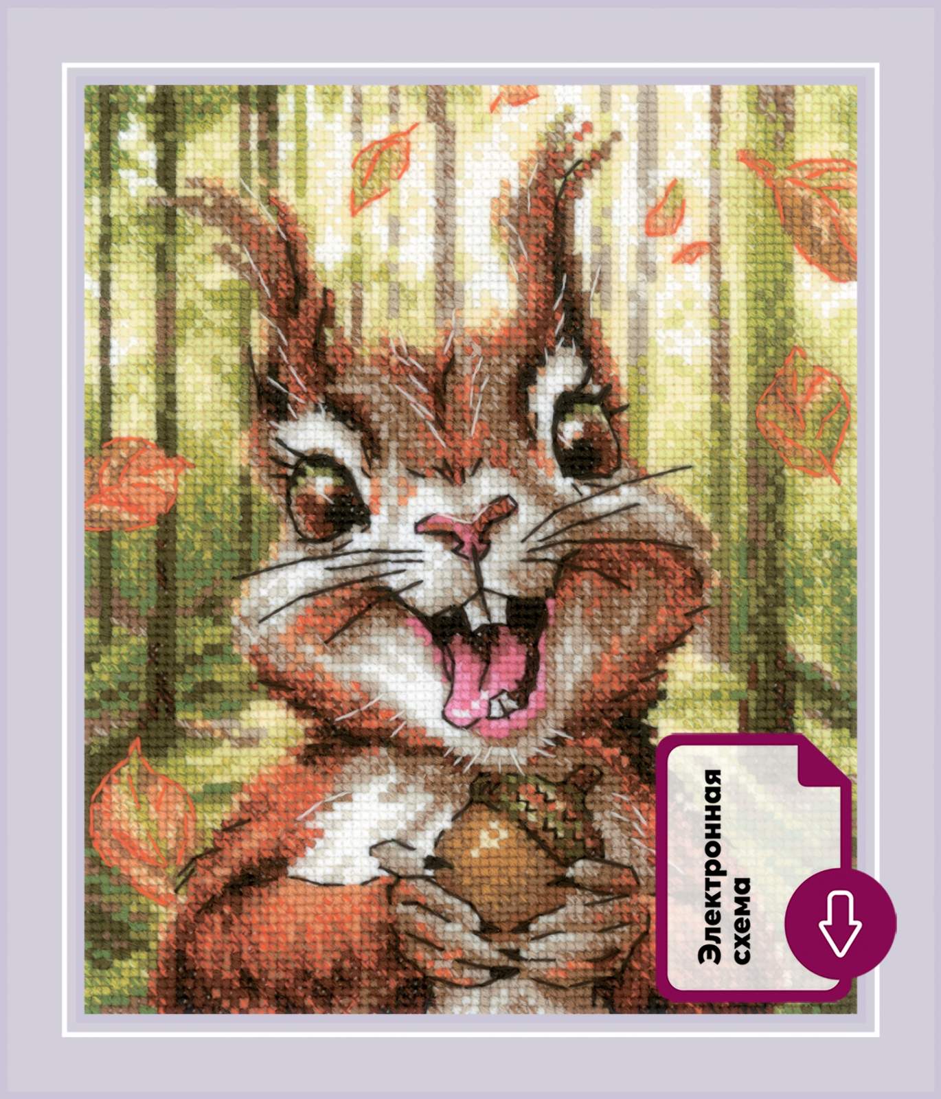 2302 Крепкий орешек