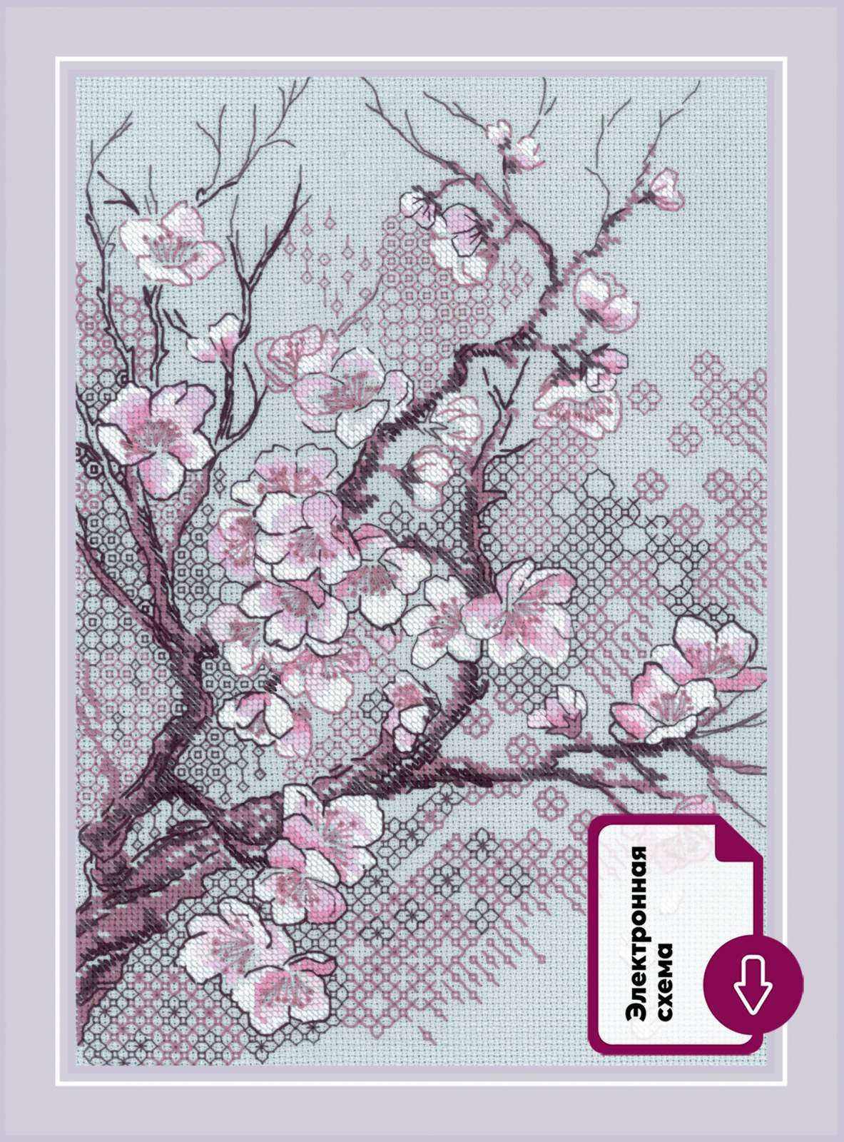 2298 Нежное цветение сливы