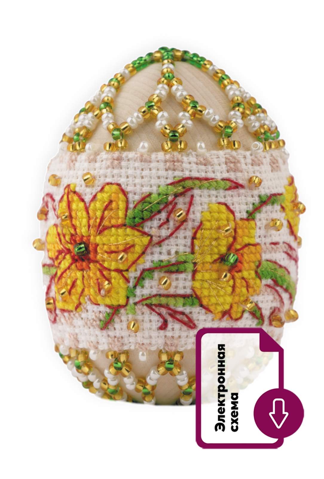 В225 Пасхальное яйцо «Нарциссы»