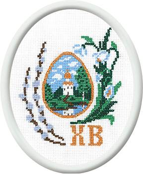 069 Пасхальный сюжет